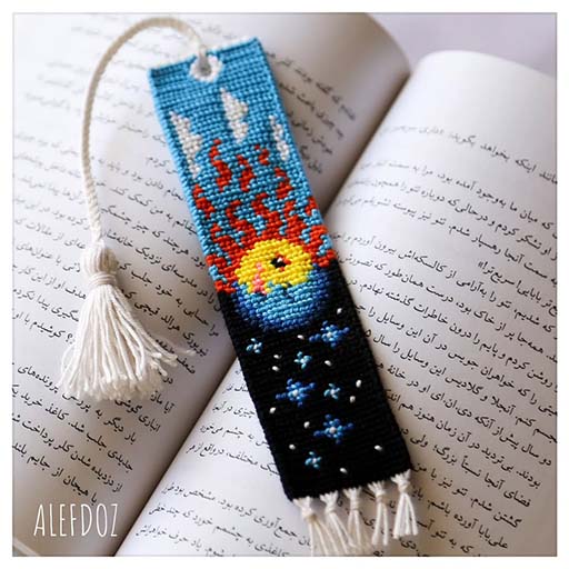 کار خاص برای وسط کتاب